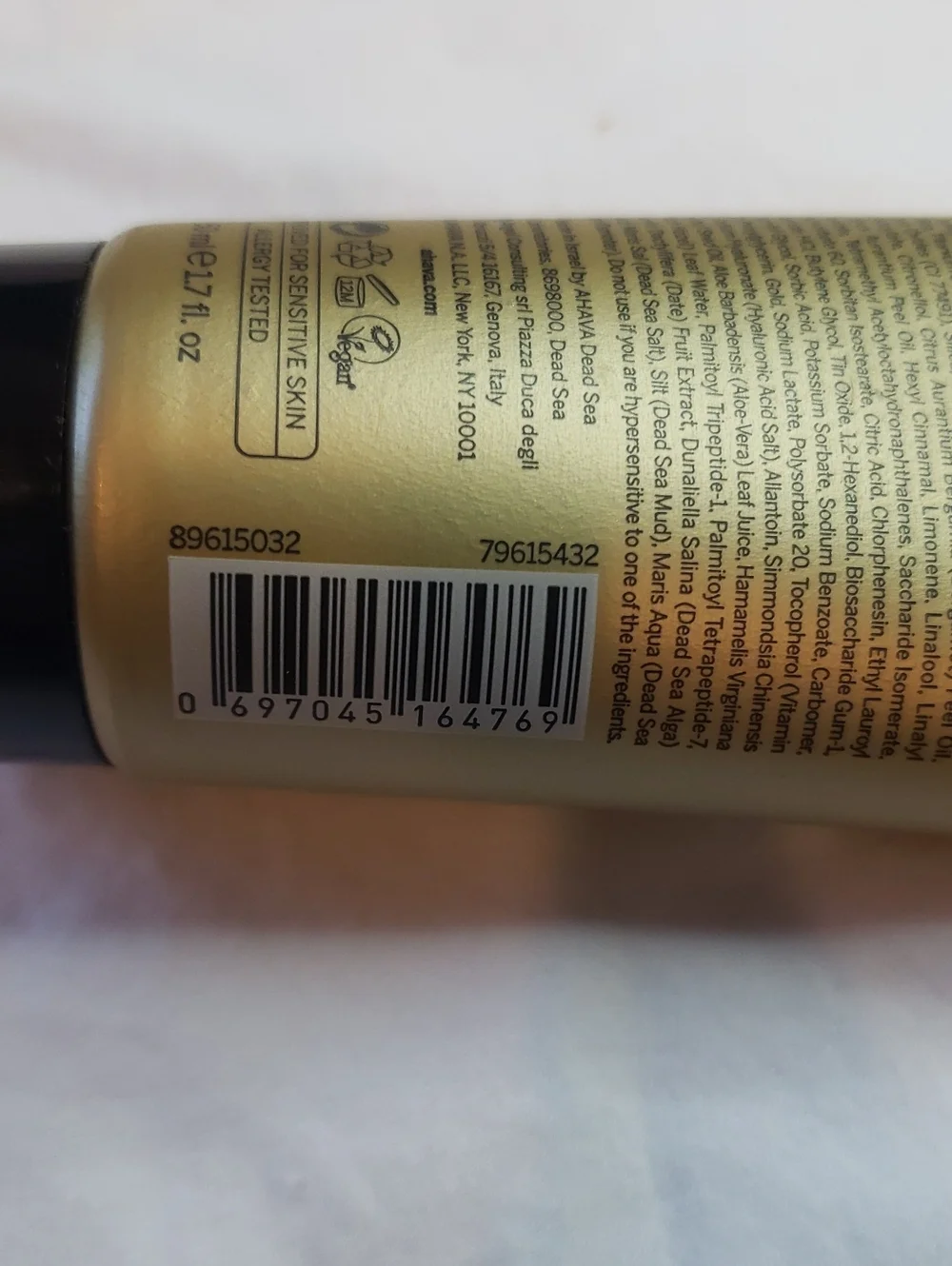 Ahava 24K Gold Mud Mask  Limited Edition  1.7 oz   ‎50 ml